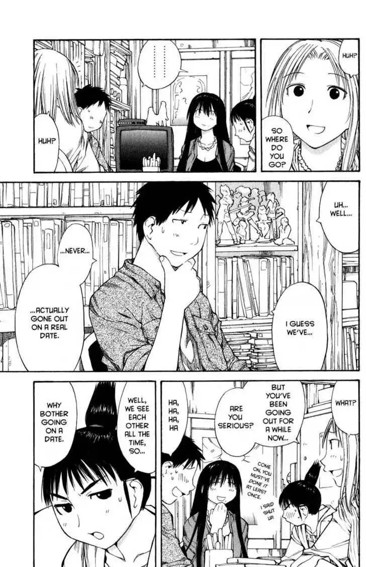 Genshiken - The Society for the Study of Modern Visual Culture Chapter 48 7